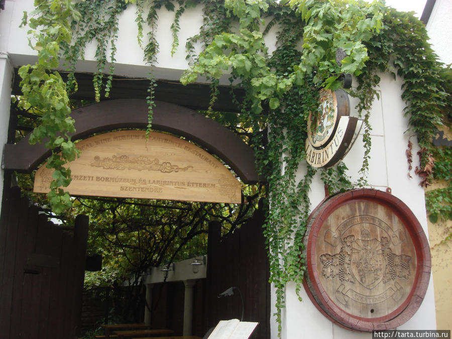 Сентендре: один музей марципана чего стоит! Сентендре, Венгрия