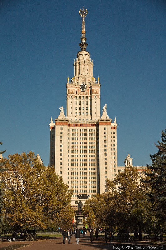 Главное здание МГУ Москва, Россия