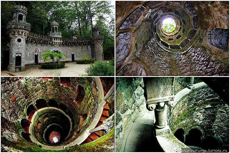 Усадьба Кинта да Регалейра / Quinta da Regaleira