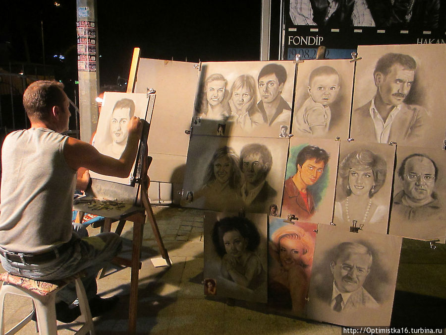 Празднование Рамазан Байрам в Дидиме Дидим, Турция