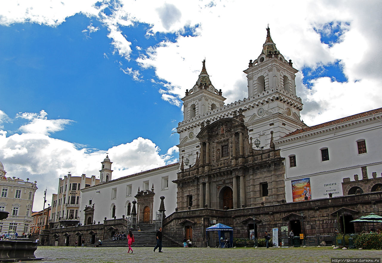 Церковь святого Францизска / Iglesia de San Francisco