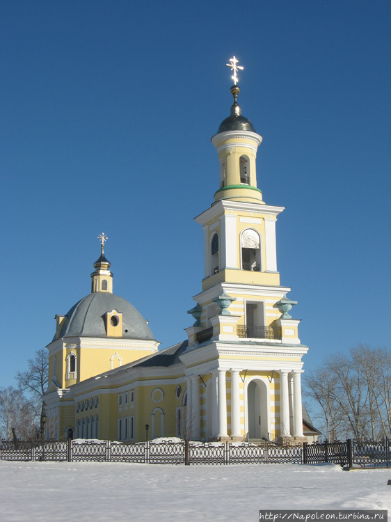 Церковь Рождества Христова Выкса, Россия