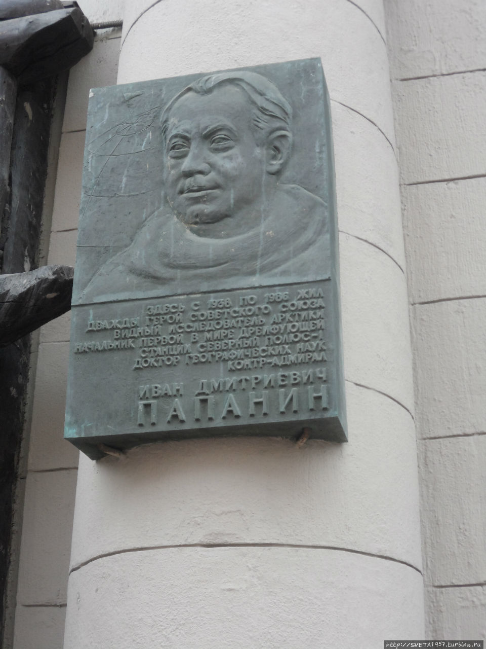 Ах, Арбат, мой Арбат Москва, Россия