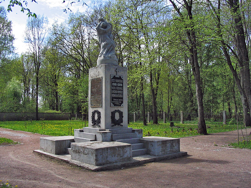 Памятник погибшим в Освободительной войне