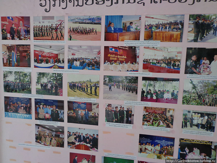 г.Паксе, провинциальный музей Паксе, Лаос