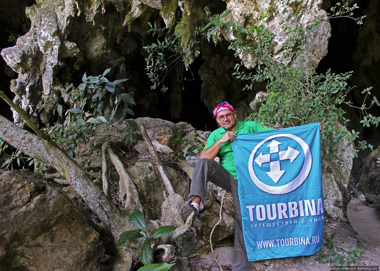 Канделария - край 