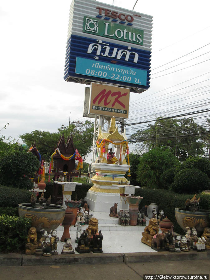 Tesco Сакон-Накхон, Таиланд