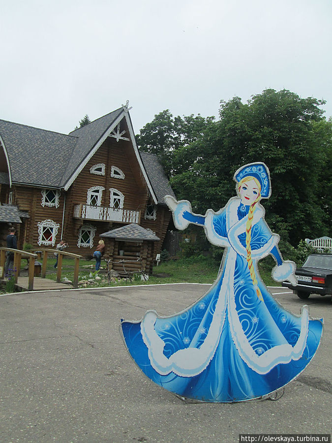 Снегурочкина резиденция