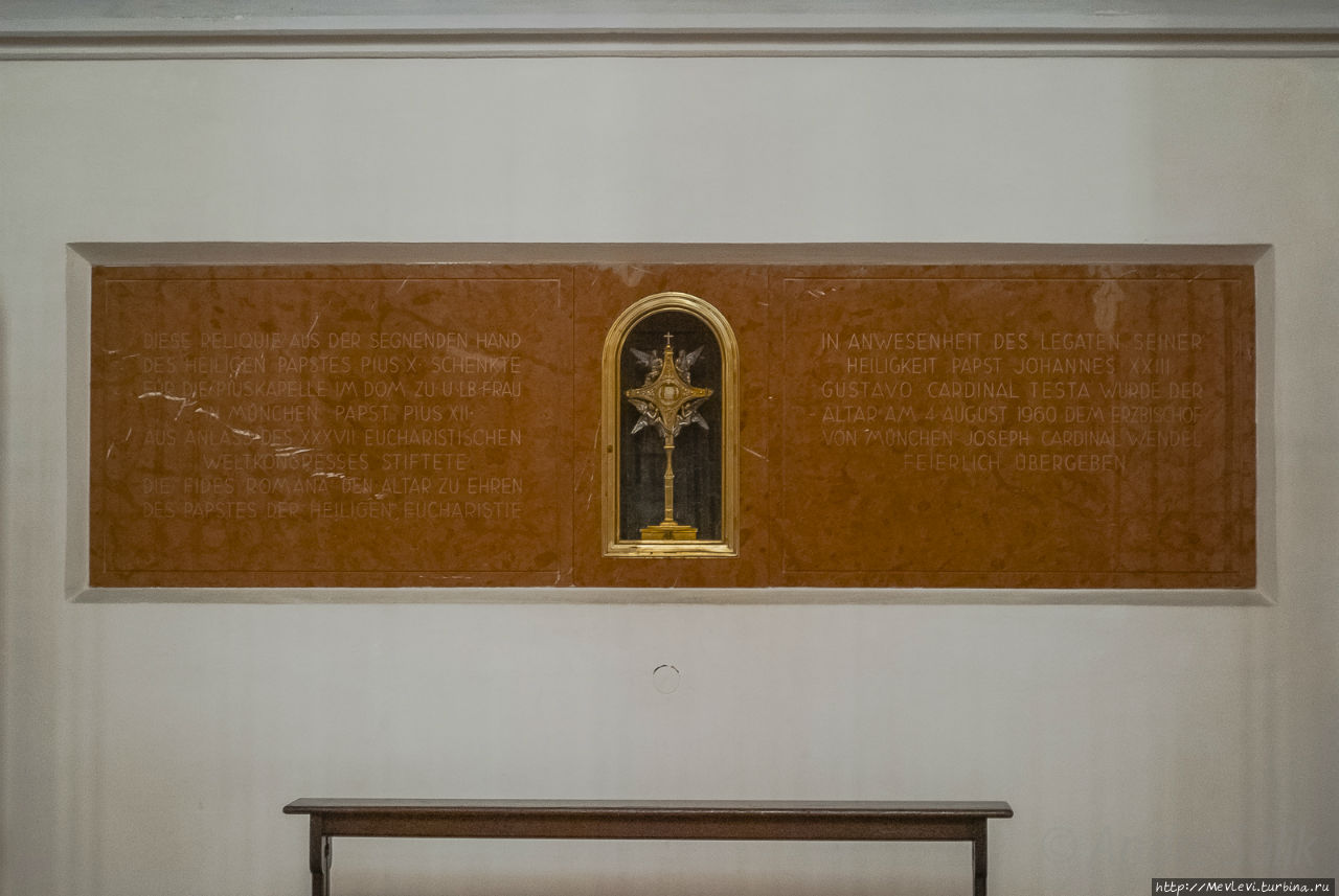 Фрауэнкирхе (нем. Frauenkirche) Мюнхен, Германия