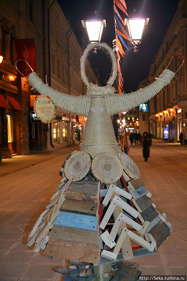 Северный ветер Москва, Россия