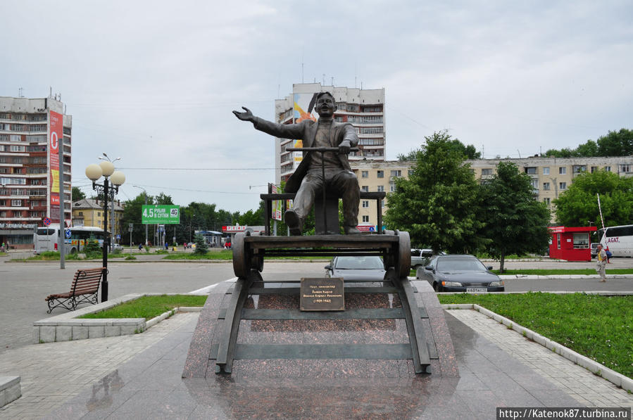 Памятник марийскому актёру Йывану Кырла Йошкар-Ола, Россия