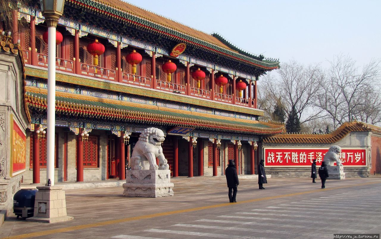 Прогулка по зимнему Пекину Пекин, Китай