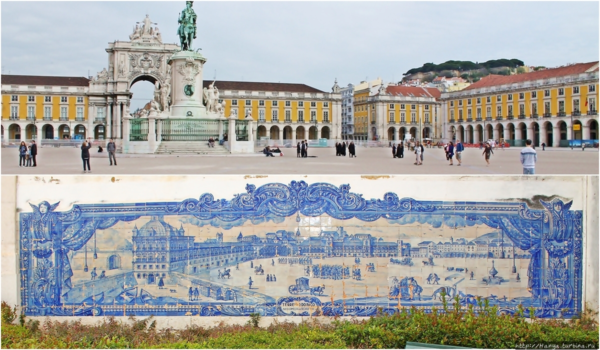 Дворцовая (Торговая) площадь вчера и сегодня. Из интернета Лиссабон, Португалия