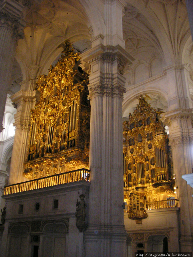 орган кафедрального собора Гранада, Испания