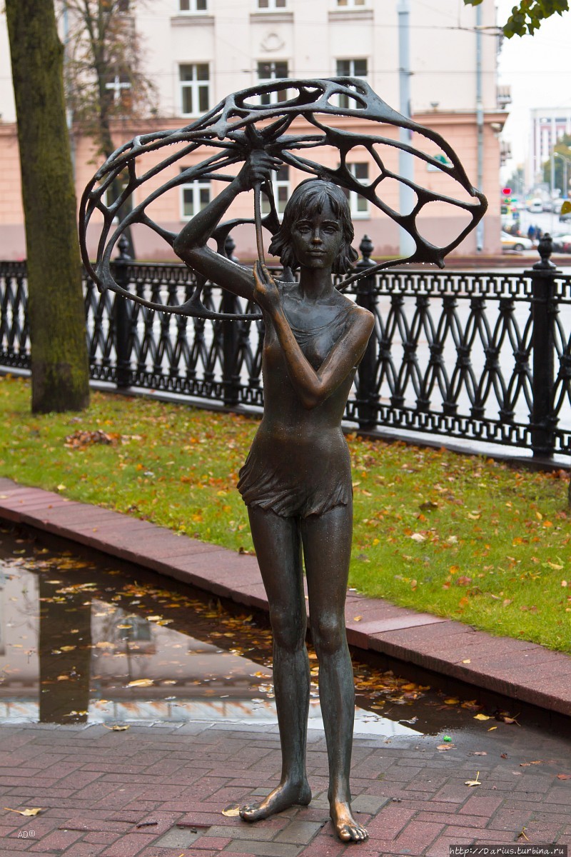 Минск Минск, Беларусь