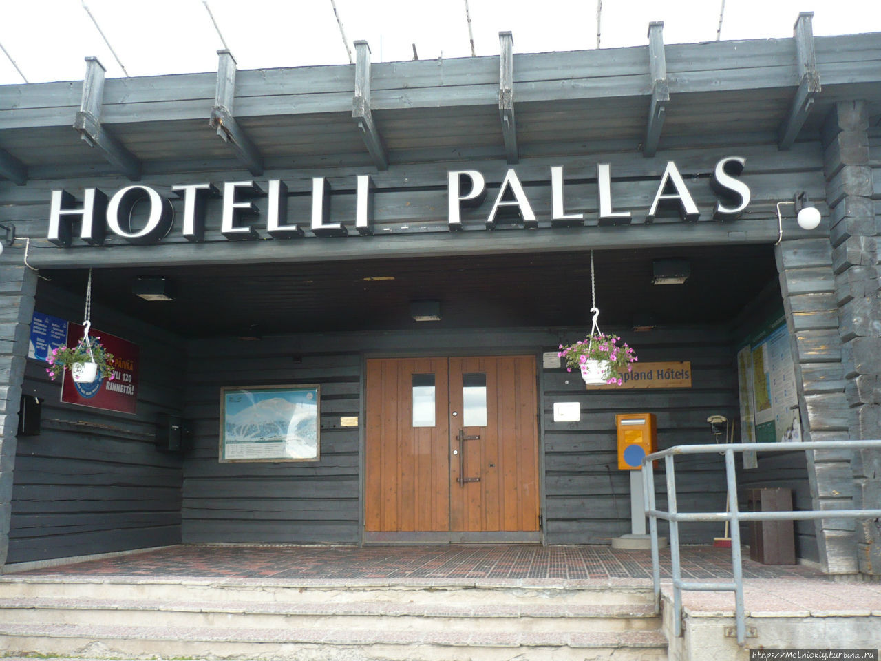 Отель Паллас Паллас-Юллястунтури Национальный Парк), Финляндия