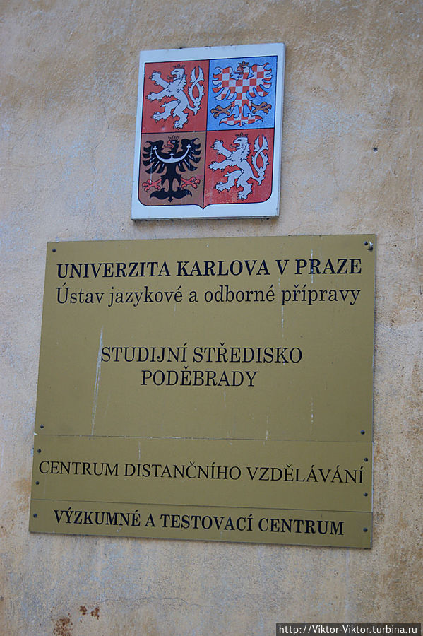 Подебрады Подебради, Чехия