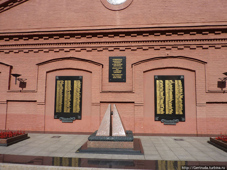 Памятные доски  с именами служащих Ленинградского Водоканала, погибших во время ВО войны Санкт-Петербург, Россия