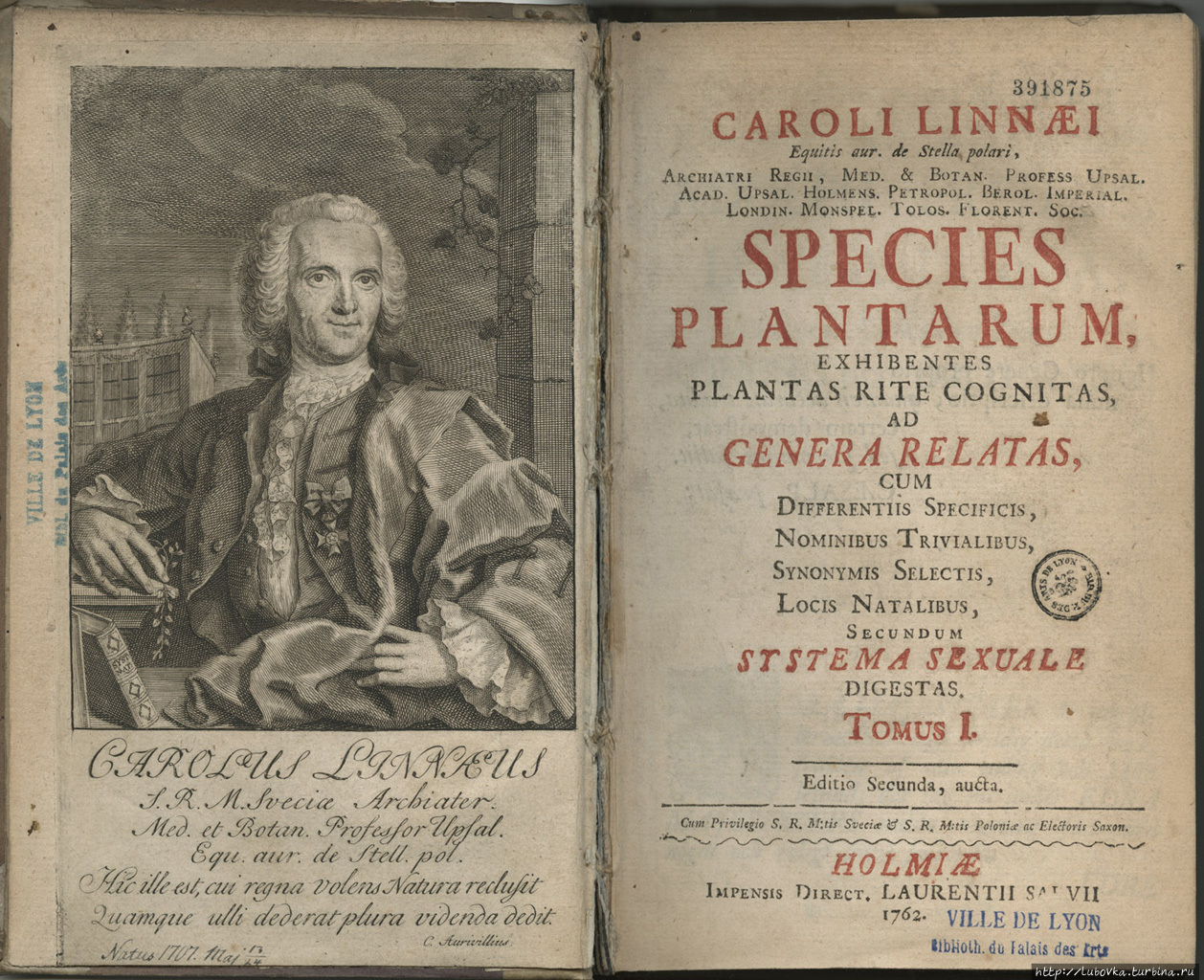 Издания 1761 года — на портрете Линней со своим излюбленным растением. Уппсала, Швеция