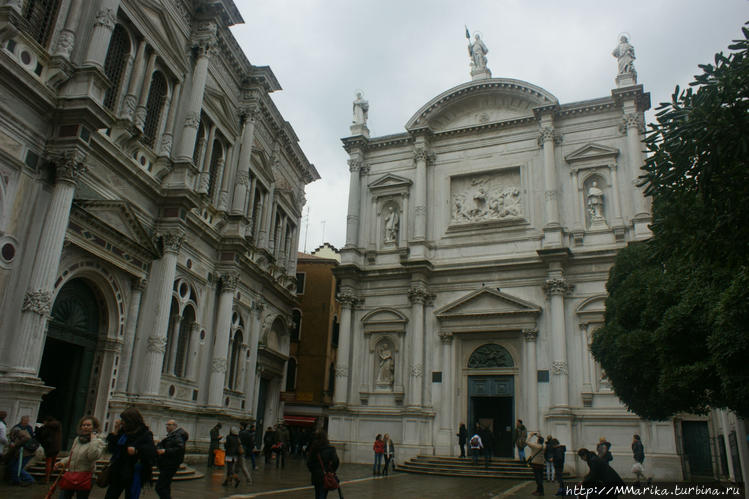 Campo San Rocco