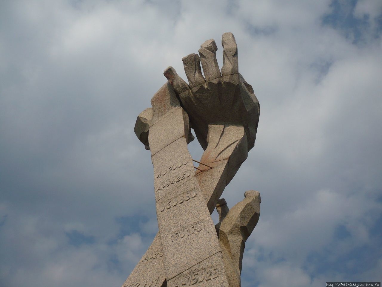 Памятник жертвам Холокоста Янтарный, Россия