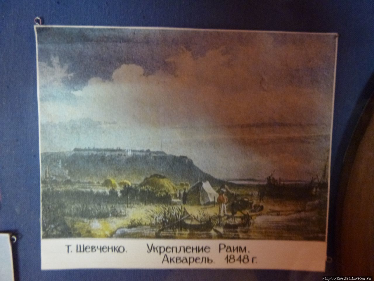 Мемориальный музей-гаупвахта Тараса Шевченко Оренбург, Россия