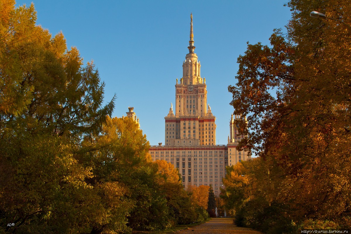 Осенние московские мотивы Москва, Россия