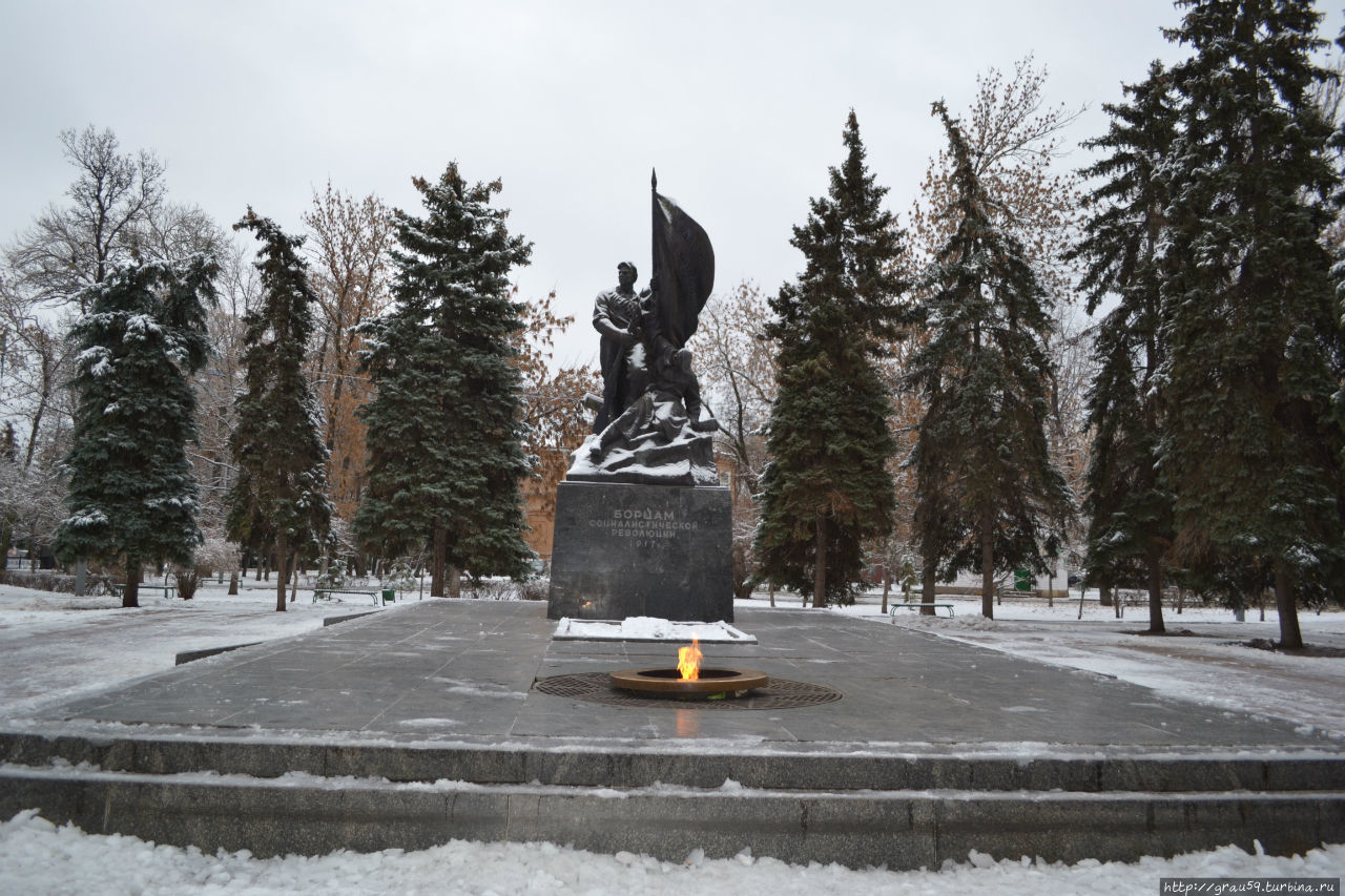 Памятник борцам социалистической революции 1917 г.