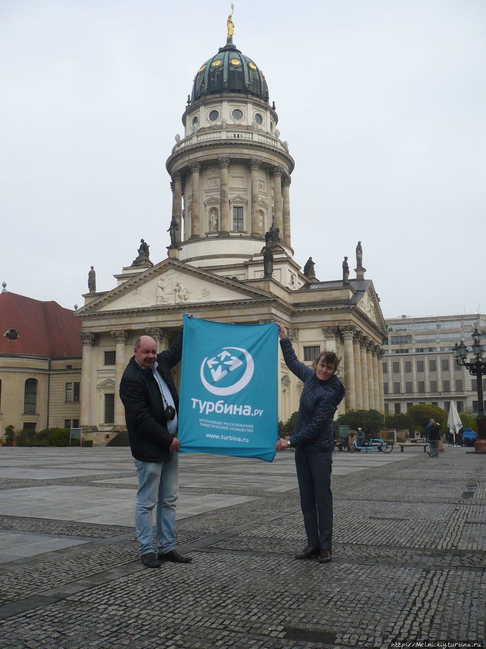 Площадь Жандарменмаркт Берлин, Германия