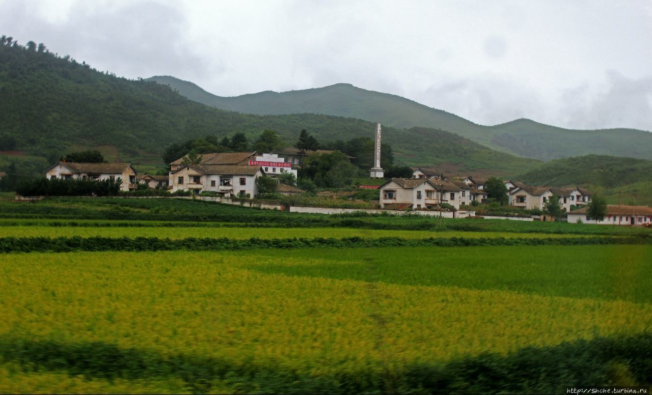 Катим по КНДР. Сельские пейзажи на северо-восток от Кэсона Провинция Хванхэ-Пукто, КНДР