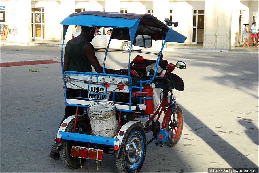 Самодельный транспорт. Куба транспорт. Кубинский транспорт. Транспорт для бедных. Кубинский транспорт смешное.