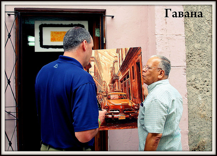 Правила путешествий от Пауло Коэльо