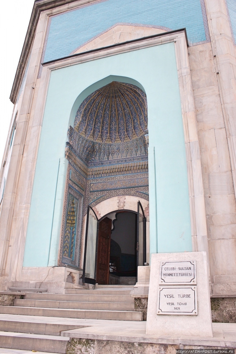Исторический центр города Бурса Бурса, Турция