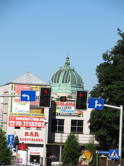 Одна реклама