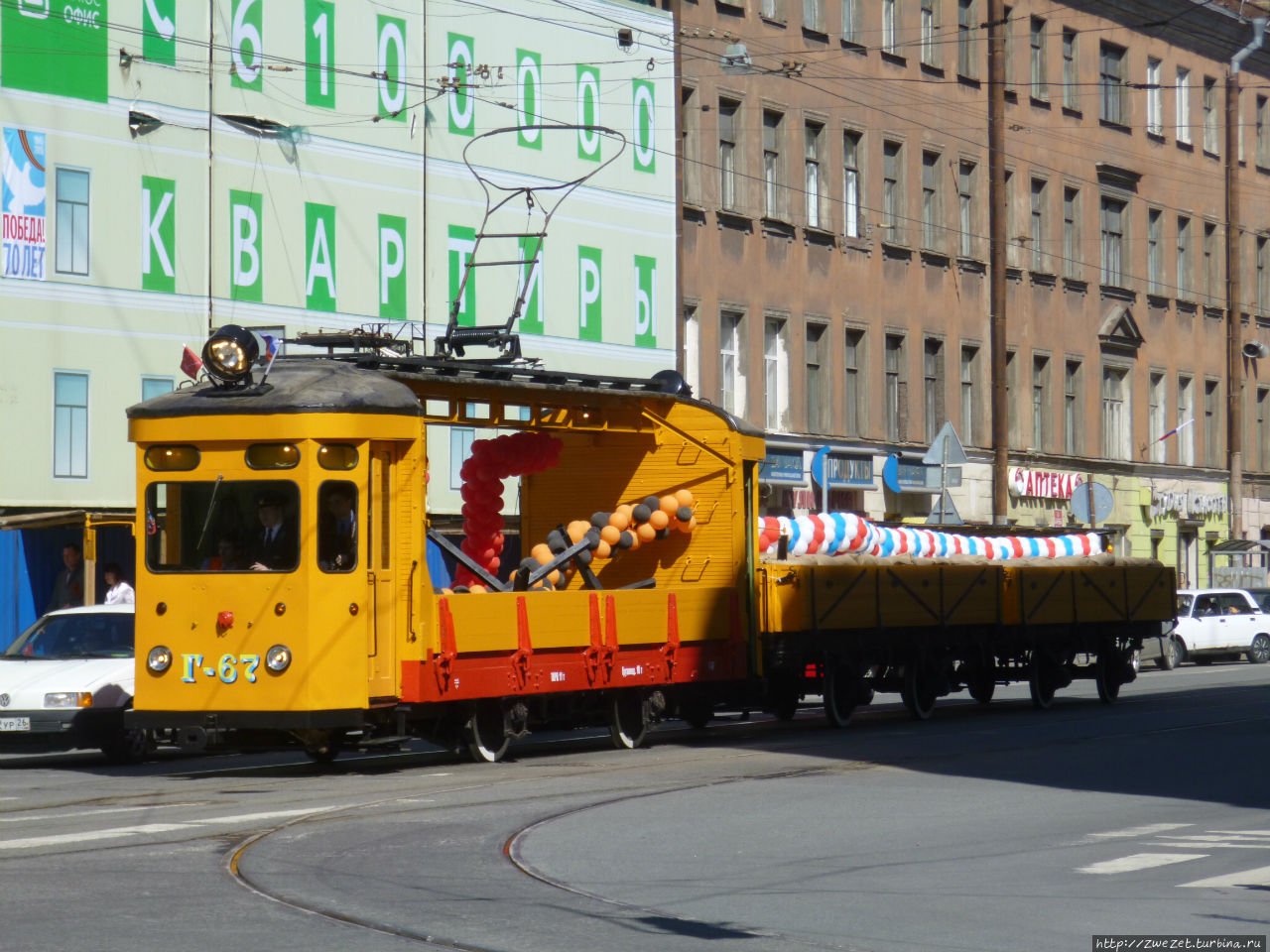 Этот день Победы Санкт-Петербург, Россия