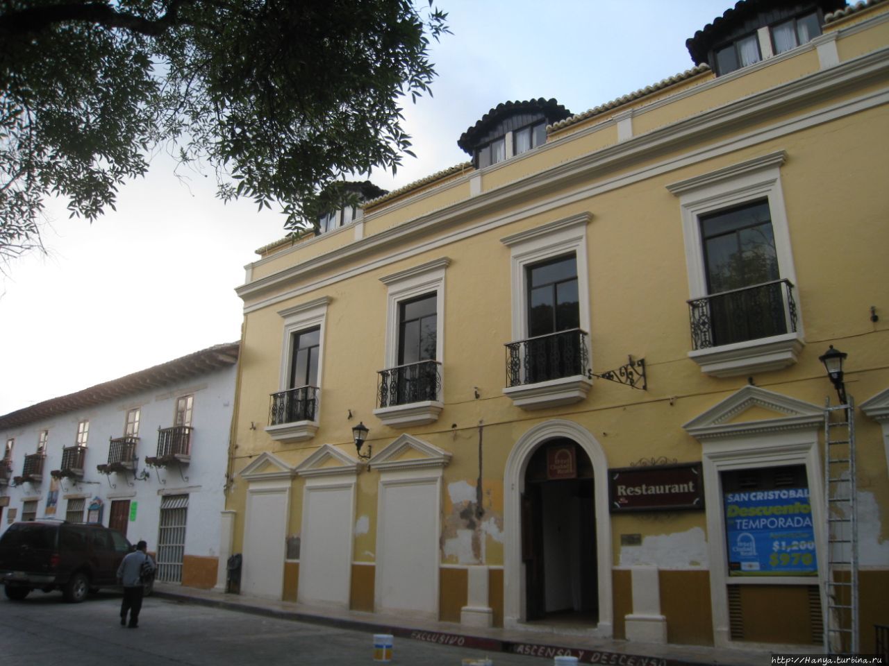 Отель Cuidad Real Centro Historico 3* / Hotel Cuidad Real Centro Historico 3*