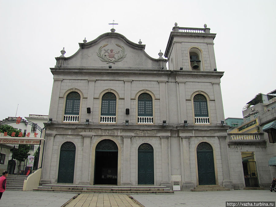 Церковь Святого Лазаря основана 1557 году до 1623 году считалась кафедральным собором Макао,перестроена в 1886 году реконструирована в 1956 году Полуостров Макао, Макао