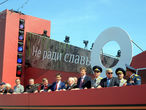 Руководство города и почетные граждане Новосибирска на трибуне.