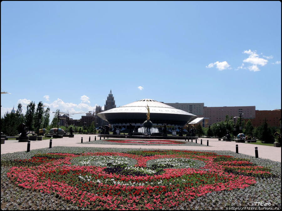Город славы Назарбаева