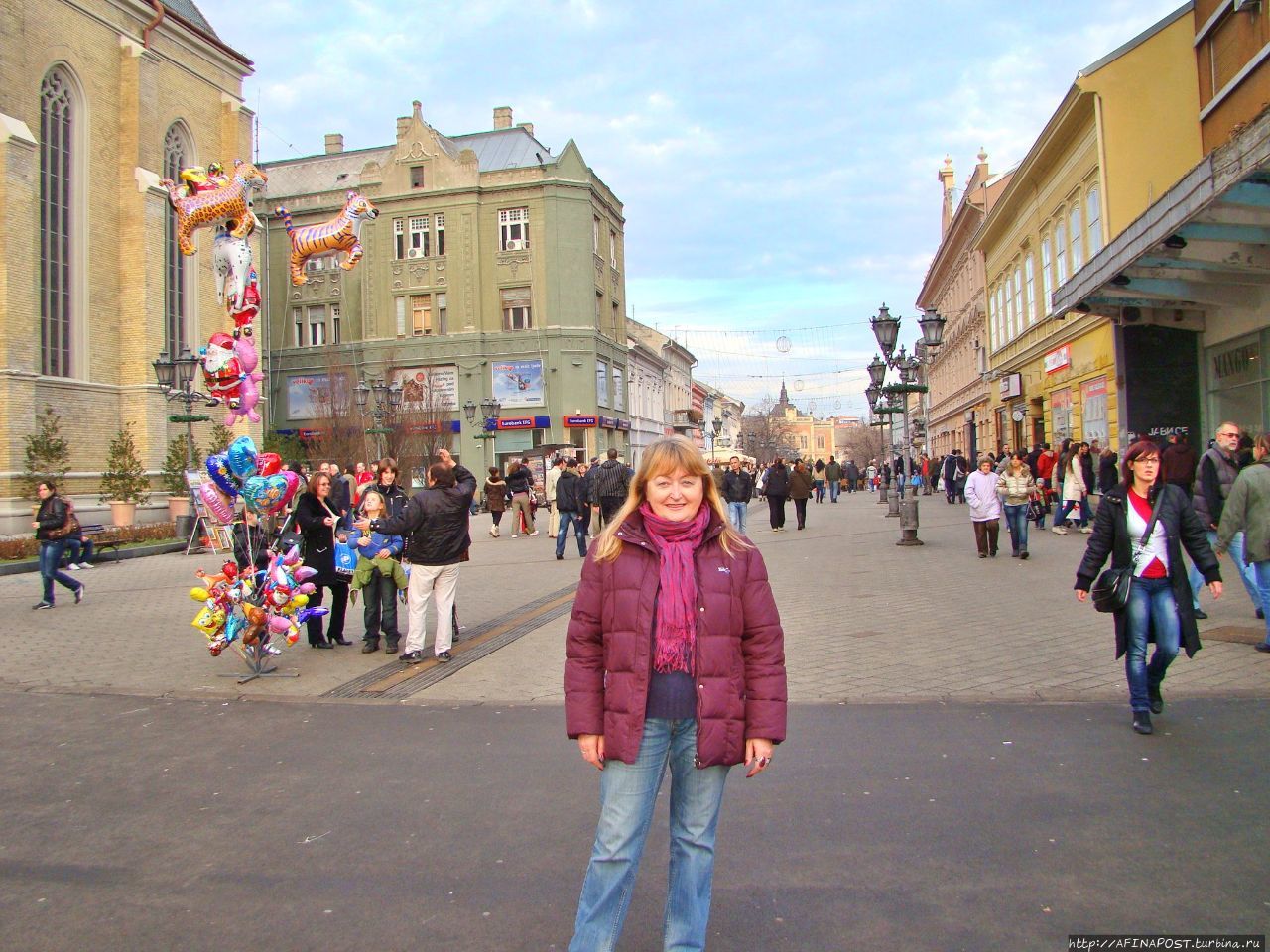 Погода в нови саде