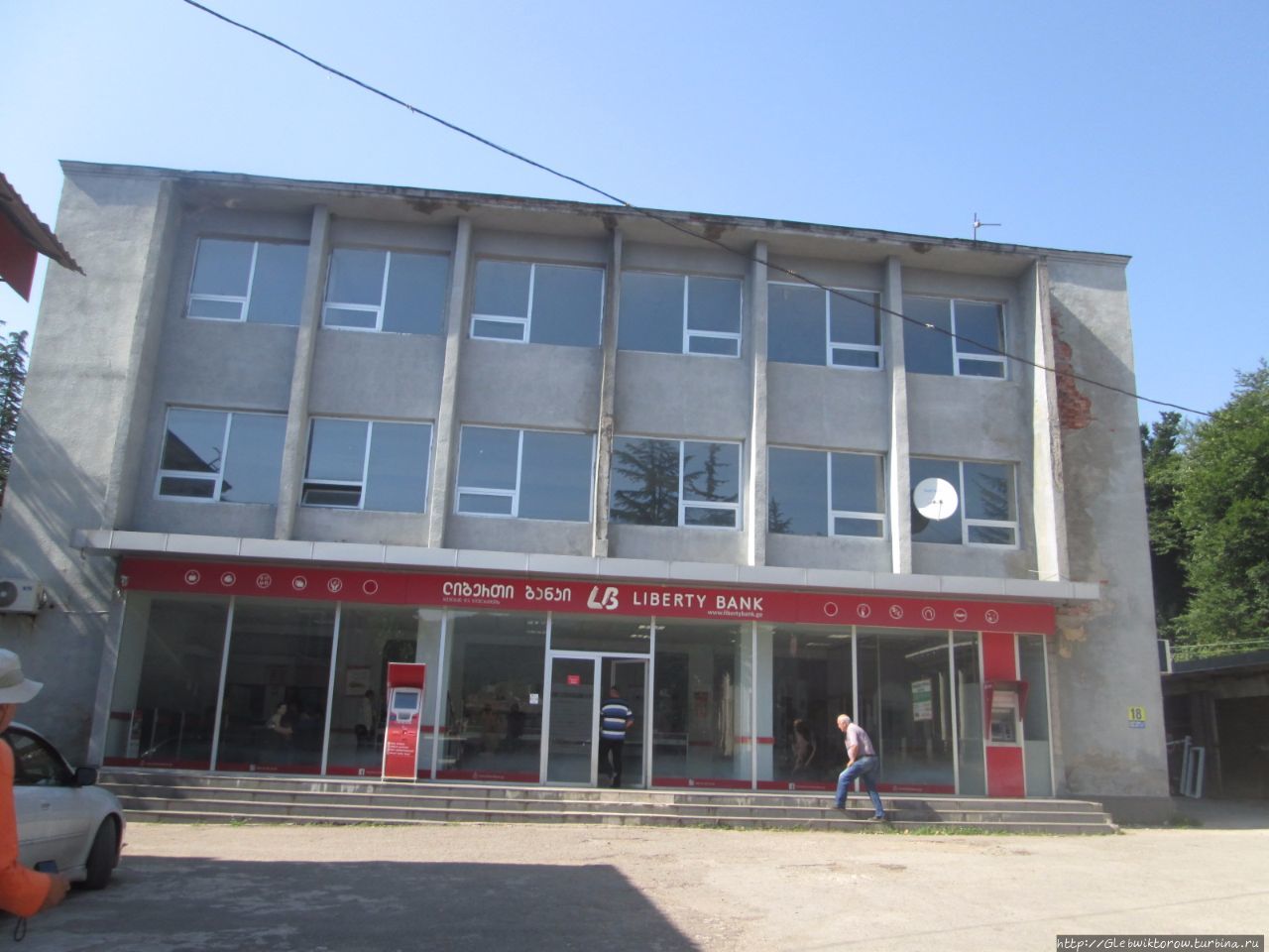 Тупиковый железнодорожный вокзал Ткибули, Грузия