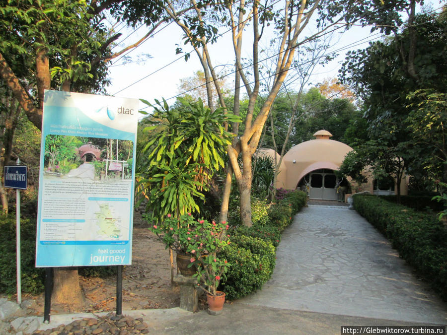 Luangpu Khao Wax Museum Нонг-Буа-Лам-Пху, Таиланд