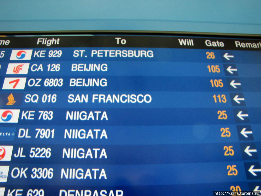 Аэропорт Инчхон. Сеул, Республика Корея