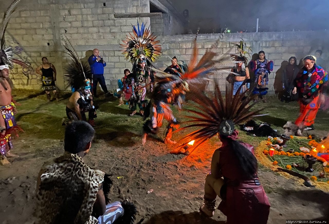 Пляски на пустыре, или День Мертвых отменить нельзя Окойоакак, Мексика