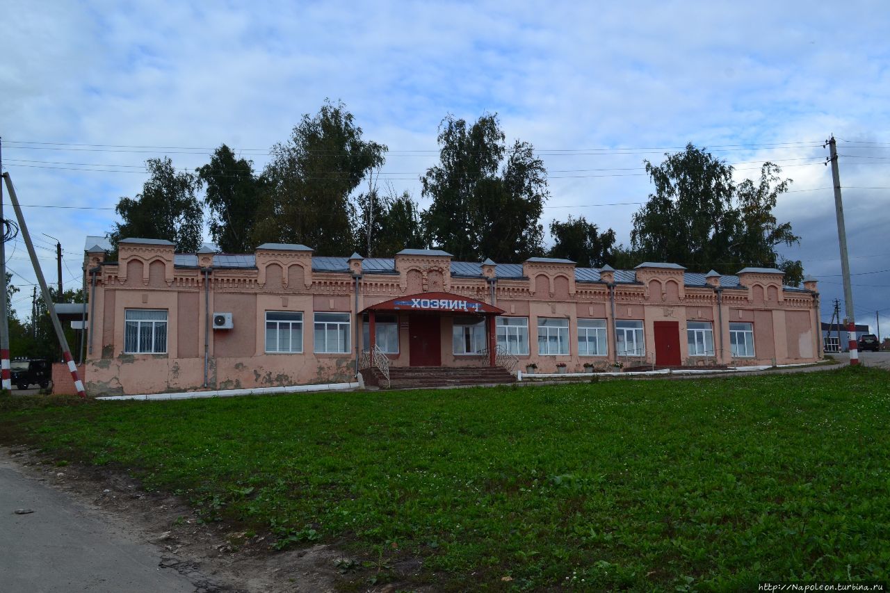 Краеведческий музей Лукоянов, Россия
