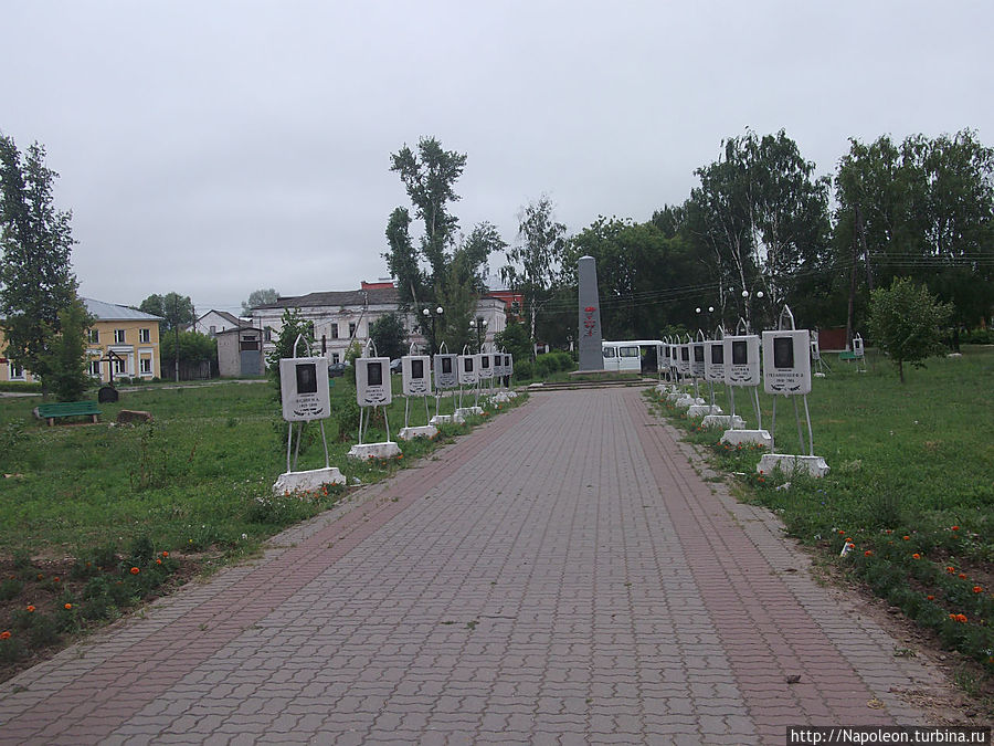 Облако без штанов Спасск-Рязанский, Россия