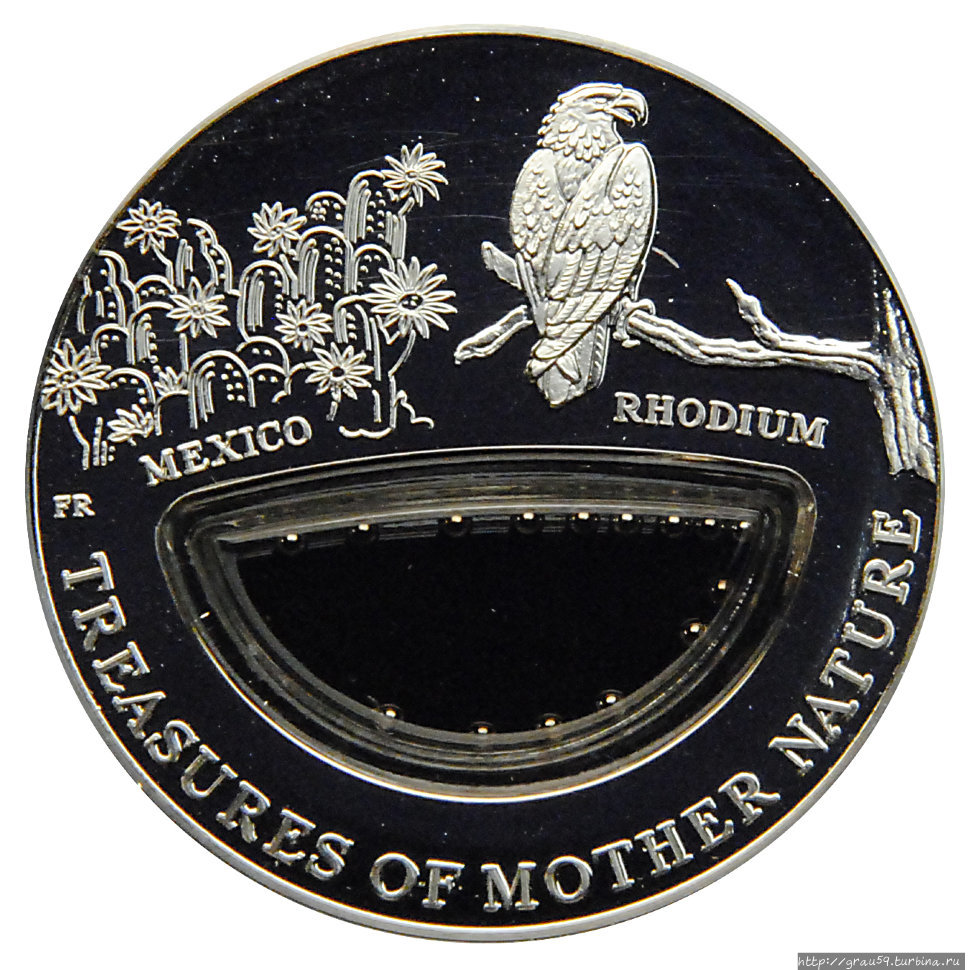 (Из Интернета) CША