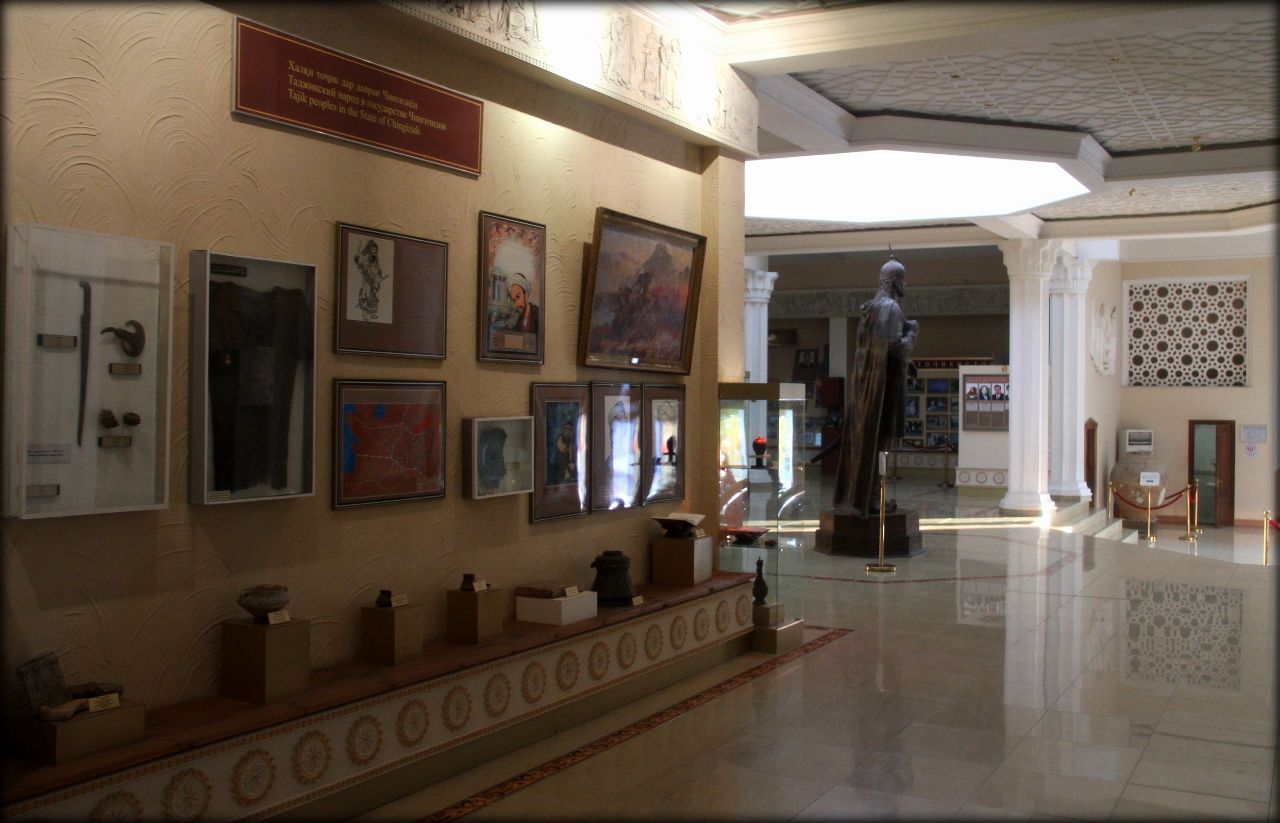 Исторический музей Согдийской области Худжанд (Ленинабад), Таджикистан