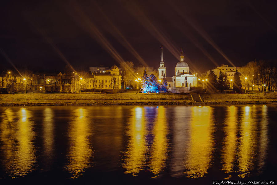 Прогулка по Твери Тверь, Россия