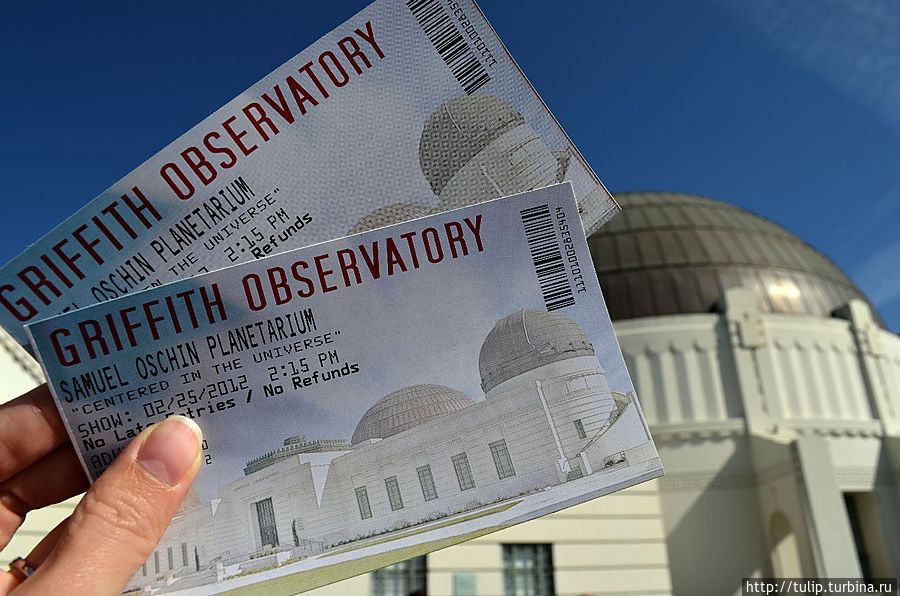 Обсерватория Гриффита Лос-Анжелес, CША